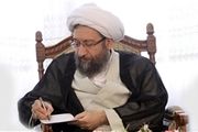 پیام تسلیت مجمع جهانی تقریب مذاهب در پی درگذشت آیت‌الله آصفی