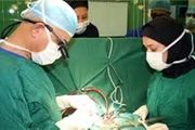 انجمن جراحان عمومی منحل شد+سند