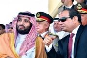عربستان سعودی یک جزیره را در اختیار مصر قرار داده است