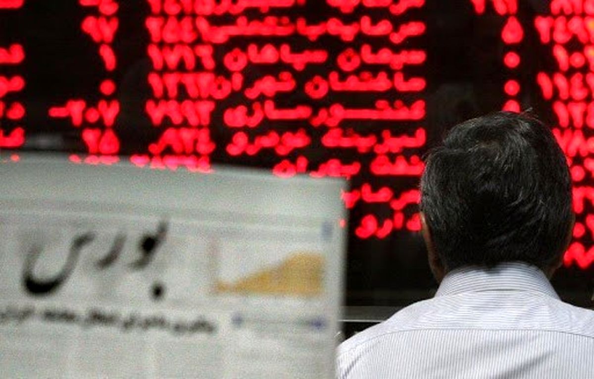 برای موفقیت در بازار بورس چه کنیم؟

