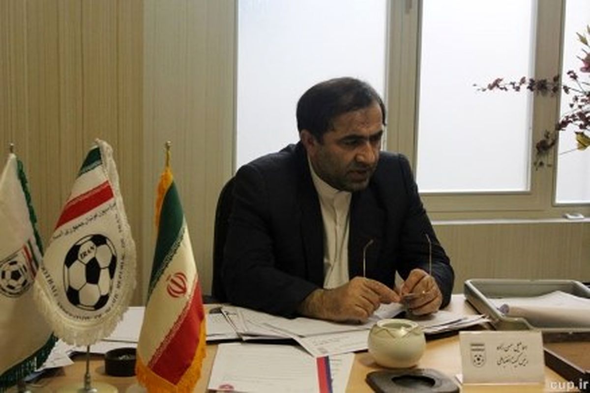 آخرین وضعیت منصوریان و بیرانوند از زبان رئیس کمیته انضباطی