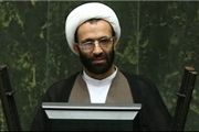 انتقاد از وزارت خارجه درخصوص کمتر شدن ذخایر اورانیوم از کف مقرر در برجام