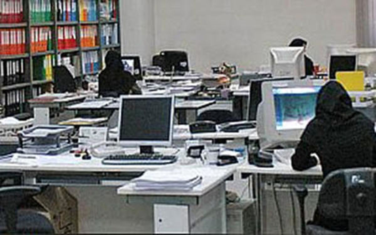 زنان با چه شرایطی بازنشسته می شوند؟