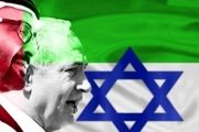 خبری مهم که خیلی کم دیده شد!