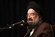 واکنش آیتالله خاتمی به رذالتهای اخیر آمریکاییها