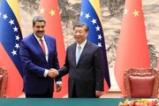واکنش وزارت خارجه چین به دستگیری مادورو 