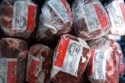 عرضه گوشت تنظیم بازاری وارداتی به زودی در سراسر کشور+ قیمت