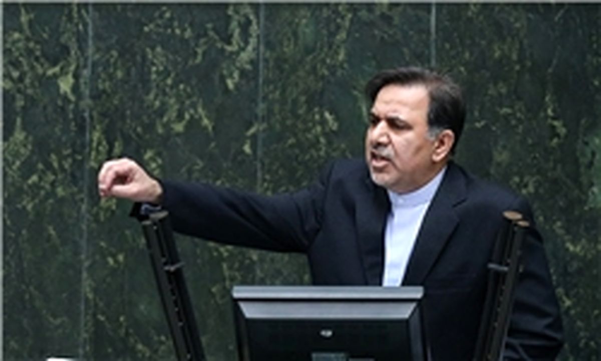 نامه ای که موضوع سوال از آخوندی را ۵ دقیقه ای حل کرد