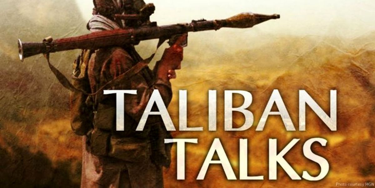 روند صلح محور اجلاس سه‌جانبه پاکستان، چین و افغانستان