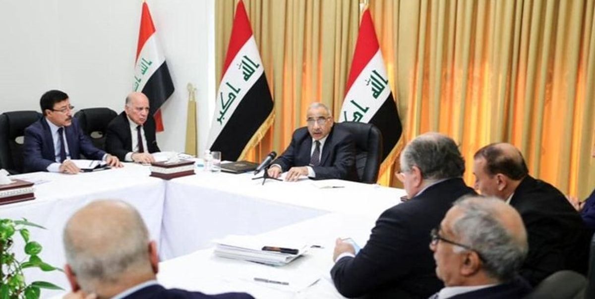 پیش‌نویس دو قانون جدید در دولت «عبدالمهدی» 