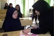 مژده به معلمان مدارس استثنایی