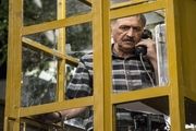 «روز‌های ابدی» به زودی روی آنتن شبکه یک سیما