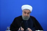 روحانی حُکم داد