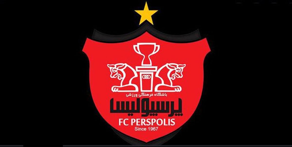 پرسپولیس به این دلیل استقلال را شکست داد
