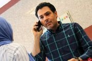 «دیوار شیشه‌ای» از امشب پخش می‌شود