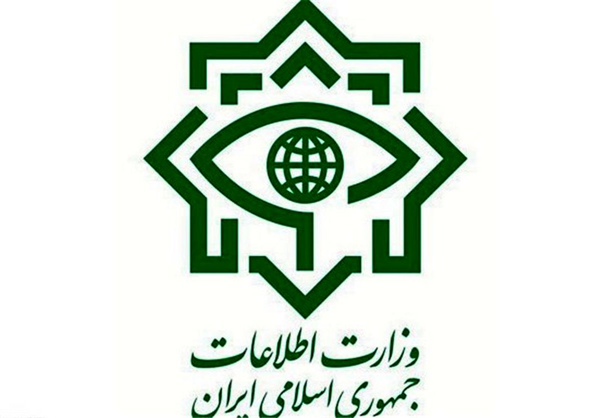 متلاشی شدن شبکه تلگرامی متعلق به ضد انقلاب