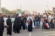 بغداد به حالت عادی بازگشت