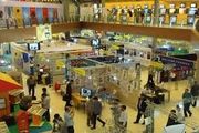 شنبه؛ آغاز یازدهمین نمایشگاه بین المللی رسانه‌های دیجیتال در مصلای تهران