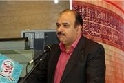 موافقت بانک مرکزی با پرداخت تسهیلات ازدواج