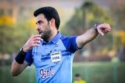 واکنش تند داور بازنشسته به امیر قلعه نویی