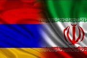 سفر معاون ظریف به ارمنستان