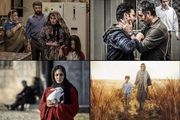 صدر نشینی انیمیشن در چهار هفته متوالی