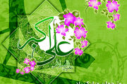 آنچه که جوانان باید از زندگی حضرت علی‌اکبر بدانند