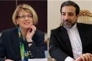 عزم کشورهای اروپایی بر گسترش تعاملات اقتصادی با ایران