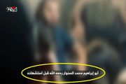 شهادت محمد السنوار تایید شد