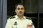  تجهیزات نوین در بازرسی های پلیس مورد استفاده قرار می گیرد