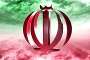 مشاور بان‌کی‌مون به تهران می آید