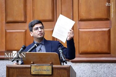 دادگاه منافقین در تهران/ گزارش تصویری