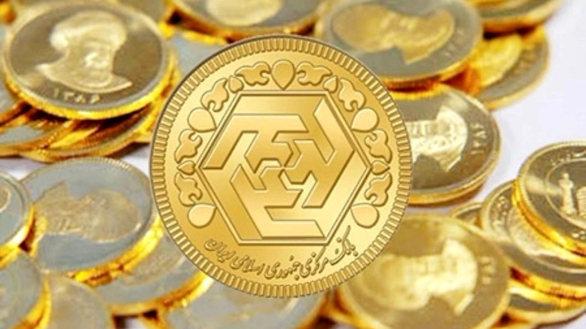 قیمت سکه و قیمت طلا امروز دوشنبه ۲۰ شهریور ۱۴۰۲ + جدول