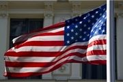 سفارت آمریکا در ریاض به چه دلیل بسته شد؟