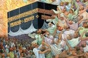 رونمایی از دیوارنگاره یادبود شهدای منا
