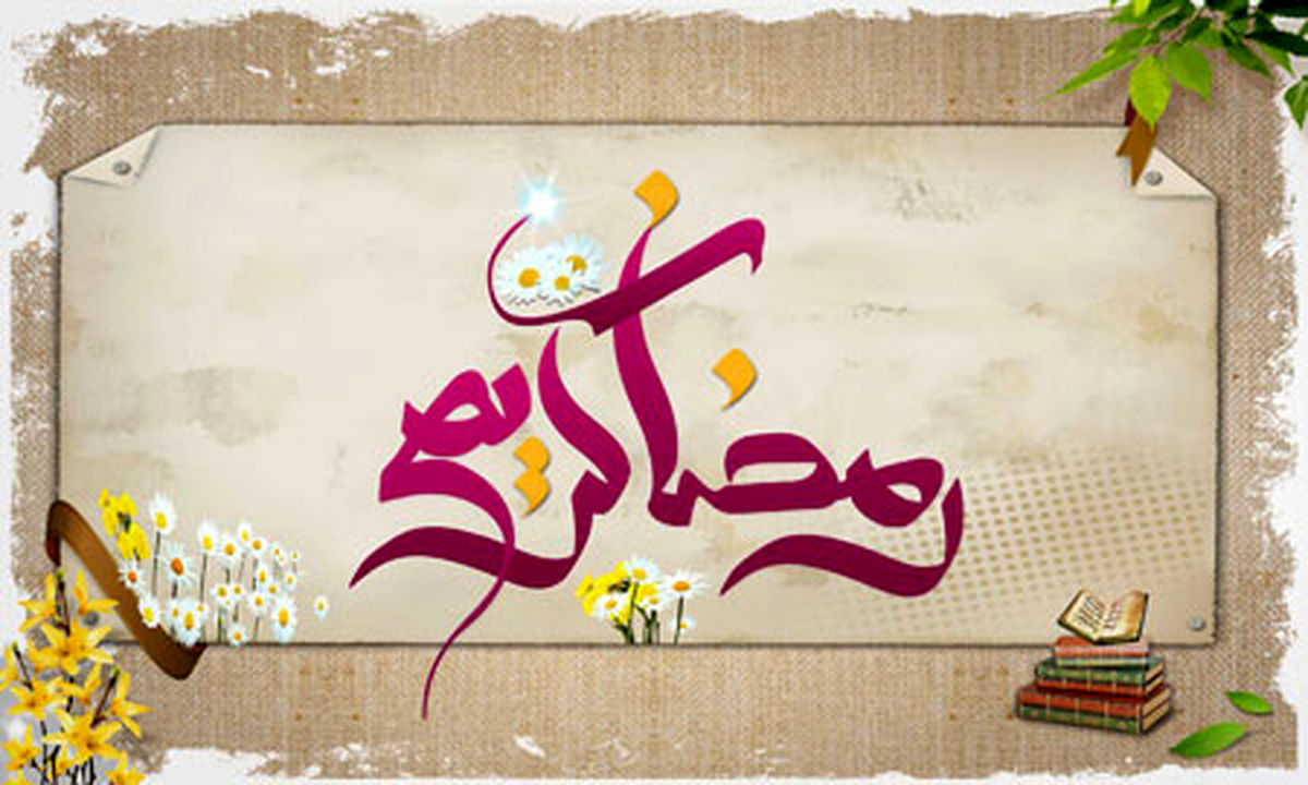 دعای روز ششم ماه مبارک رمضان/ صوت