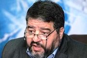 سند راهبردی «پدافند شیمیایی» کشور تدوین شد