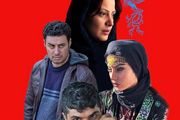 جامانده‌ های جشنواره سی‌ و‌ هفتم/از «ژن خوک» تا «روسی» و «پیلوت»