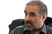 رفتار ترامپ را نمی توان حدس زد/ کمیسیون نظارت بر برجام موضع آشکار بگیرد