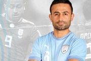 کاپیتان استقلالی در تیم منتخب هفته لیگ ستارگان قطر 
