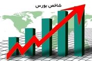 رشد ۶۹ هزار واحدی شاخص تالار شیشه ای