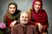 خانم بازیگر و پدرِمشهورش در یک سریال قدیمی/ عکس