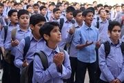 نامه‌ وزیر به استانداران برای جذب کودکان بازمانده از تحصیل