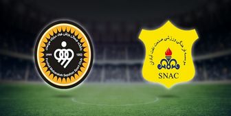 صدرنشین جدید لیگ برتر کدام تیم است؟