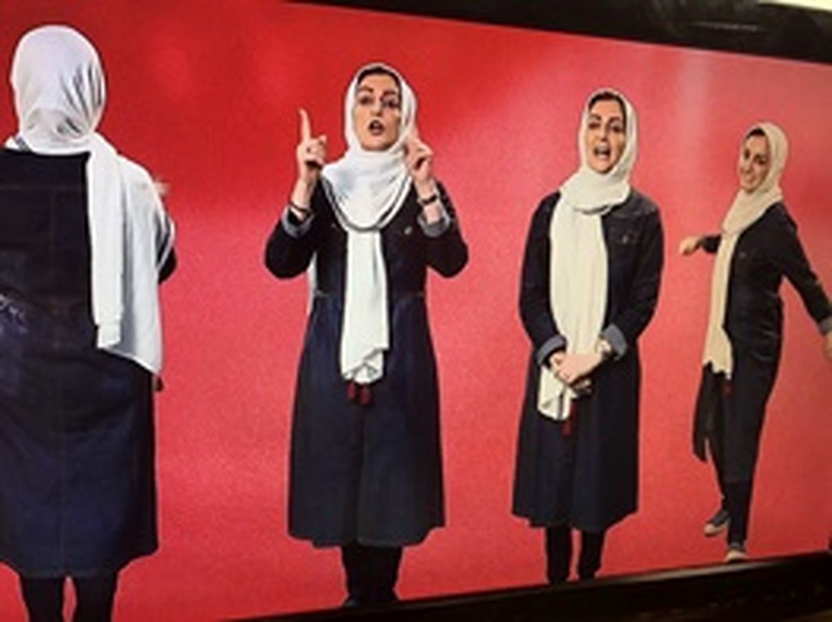 عکس کودکی «شقایق دهقان» که همسرش منتشر کرد