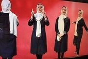مهراب قاسم خانی و شقایق دهقان به همراه پسرشان/ عکس