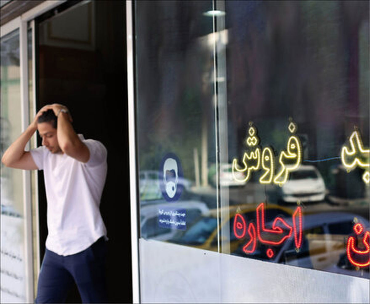 کف و سقف اجاره‌بها تعیین می‌شود
