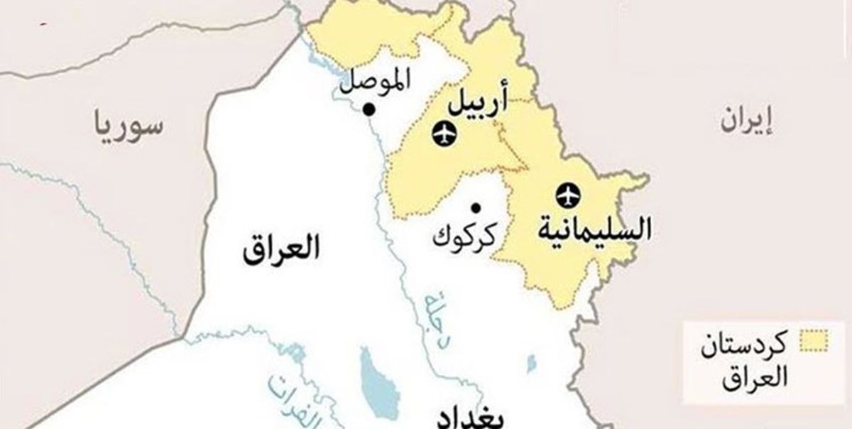 ادعای دولت منطقه کردستان عراق علیه ایران
