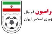 کاپیتان سابق، پرسپولیس را محکوم کرد