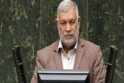 نمایندگان مجلس چگونه استعفا می دهند؟